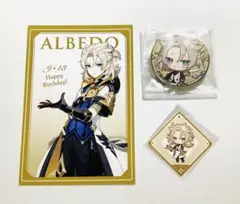 2025年最新】原神 スイパラ アルベド 缶バッジの人気アイテム