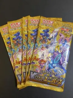 どてこ様 リクエスト 2点 まとめ商品