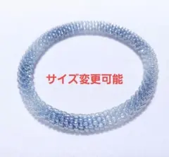 ブルーのチューブクロッシェブレスレット　16cm