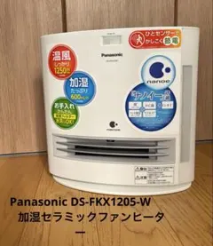 Item thumbnail for item 6d7211a5-68a4-40b5-a756-8e2f654bc6b6