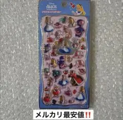 モジー様 リクエスト 3点 まとめ商品