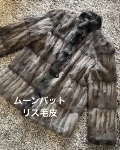 【格安難有】毛皮ファーコート　茶　サイズ11 moonbat y2k 格安難有】毛皮ファーコート 茶 サイズ11 moonbat y2k レディース