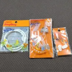 Item thumbnail for item 67c1376d-6b76-464c-8603-54d6d1e8fb60