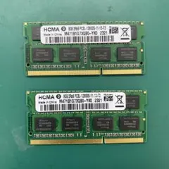 8GBx2 16GB DDR3L-1600 PC3L-12800S メモリ