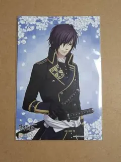 薄桜鬼　オトメイトガーデン　オトガ　入場特典 斎藤一 イラストカード