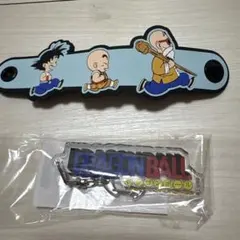 一番くじ ドラゴンボール Fantastic Adventure H賞