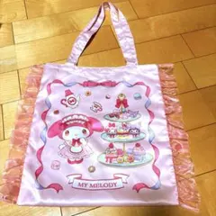 マイメロディ フリル付きトートバッグ