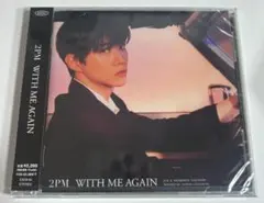 2PM WITH ME AGAIN CD ジュノver 新品未開封