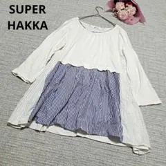 SUPER HAKKA スーパーハッカ 綿 レーヨン 長袖チュニック ホワイト