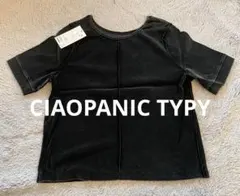 【CIAOPANIC TYPY】シアーフロッキービンテージ加工半袖トップスのサムネイル