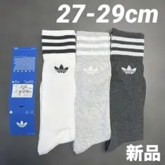 アディダス　adidas ソックス　靴下　黒白グレー灰3足　新品未使用美品のサムネイル