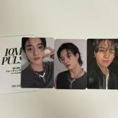 TREASURE LOVE PULSE トレカ ハルト