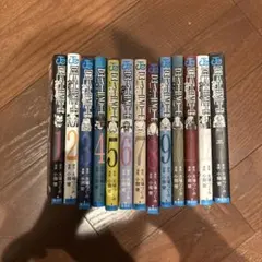 DEATH NOTE 全巻セット 1-12巻