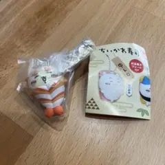 Item thumbnail for item 0fb6b746-0ad0-44fb-a906-1fc6dff692cb