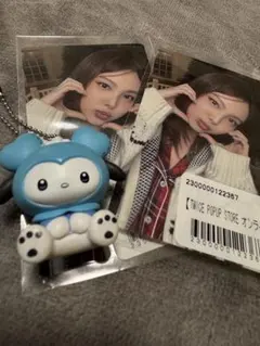 TWICE NAYEON オンラインくじ、ガチャ セット