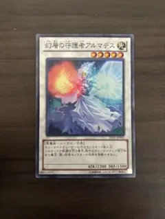 Item thumbnail for item c043b1ad-00a1-45bf-803c-00564fcfafe5