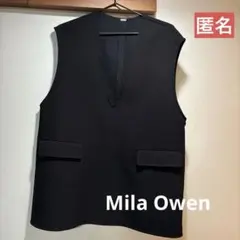Mila Owen フラップポケットベストプルオーバー　黒　匿名♪
