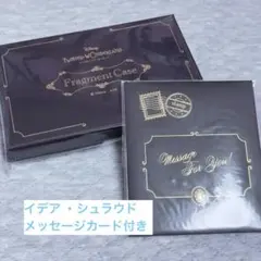 ツイステ バレンタイン 2026 エース - メルカリ