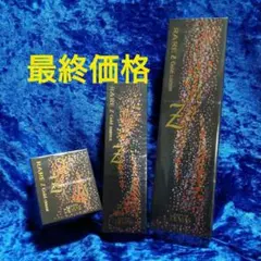 2026年最新】ドクターデビィアスの人気アイテム - メルカリ