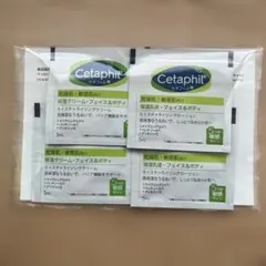 新品未開封　Cetaphil セタフィル 保湿クリーム　保湿乳液　サンプル4個のサムネイル