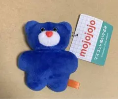 mojojojo マスコット ぬいぐるみ vol.1 〜GiGO限定〜