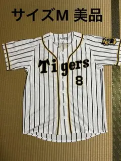 2025年最新】福留 ユニフォームの人気アイテム - メルカリ