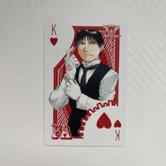 鋼の錬金術師　ハガレン　ロイ・マスタング　カード