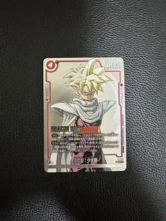 フュージョンワールド 英語版 PR パラレル 孫悟空:少年期 FP-049