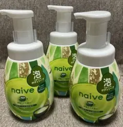 ナイーブ　抹茶ラテの香り　泡ボディソープ　3本セットのサムネイル
