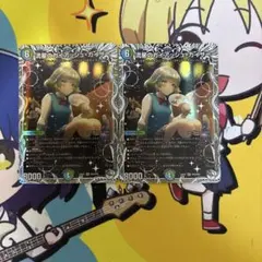 流星のガイアッシュカイザー キャラプレミアムトレジャー 3枚 - メルカリ