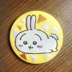 ちいかわ刺繍缶バッジ
