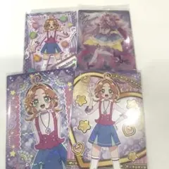 2026年最新】プリキュア ウエハース カード まとめ売りの人気アイテム