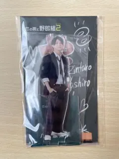 かみちゃ様 リクエスト 2点 まとめ商品