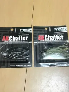 AKチャター 21g　5個　一誠 Issei 村輝　リザ　村シャ　キンクロ　赤輝 2025年最新】AKチャター 21gの人気アイテム - メルカリ