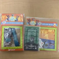 ズートピア2一番くじ セット売り