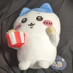 ちいかわ ぬいぐるみ ポップコーン