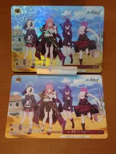 ヴァイス　力を緩めて　なのは　プロモ　PR+ 2025年最新】ヴァイス pr+の人気アイテム - メルカリ