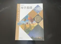 すけまる様 リクエスト 3点 まとめ商品