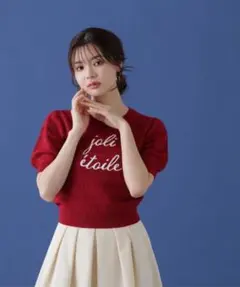 プロポ♡ロゴボーダーニットトップスのサムネイル