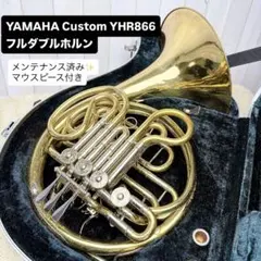 良質品】ホルトン HOLTON フルダブルホルン H478R - メルカリ