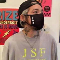 JSF JESSE'S パーカー 白 XLサイズ The BONEZ JSF JESSE'S パーカー 白 XLサイズ The BONEZ