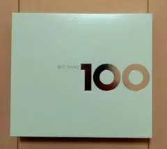 Item thumbnail for item 09d65029-ff83-4110-94f5-56e2abaf3b4a