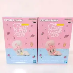 ESTHER BUNNY Fluffy Puffy フィギュア 2種セット - メルカリ