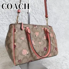 【未使用級】 COACH 2way 花柄 Flower ピンク ショルダーバック
