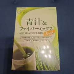 フォーディズ　青汁&ファイバーミックス　セラムセット⭐︎ 青汁 & ファイバーミックス フレッシュ│核酸のフォーデイズ（FORDAYS）
