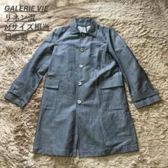 未使用GALERIE VIE コットンキャンバスロングコート約6万 - メルカリ