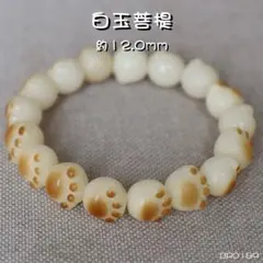 mimiにゃん(ΦωΦ)様 リクエスト 2点 まとめ商品