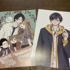未使用 A4クリアファイル 冬コミッパ 2023 2024 アニメイト限定特典