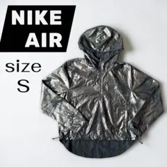 NIKE AIR ナイキ レディース ランニングジャケット S メタリック 軽量