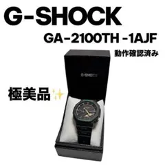 Item thumbnail for item 8bd5cbd1-99da-45e2-b00b-e715a7d1328c